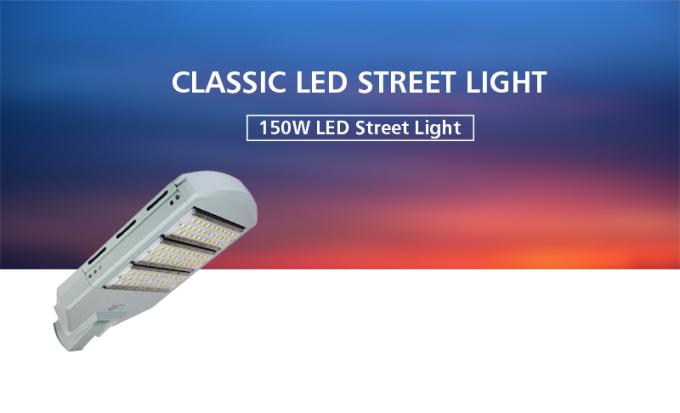 Уличный свет шоссе уличного света СИД IP66 200w модульный привел замену существующего 70-400 ватта люминеры HPS/MH